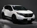 ドライバーの運転支援機能『HondaSENSING』で標識の見落とし防止を図ってくれる「標識認識機能」「衝突軽減ブレーキ」「誤発進発進防止」他、沢山の運転サポートがあります!!
