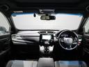 ドライバー目線の画像です。視界確保されているので運転しやすいです。