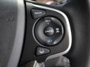 運転支援システムでロングドライブをアシストします。