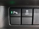 Ｌターボ　運転支援機能　衝突軽減ブレーキ　禁煙車　両側電動スライドドア　ＬＥＤヘッドライト　純正ナビ　バックカメラ　Ｂｌｕｅｔｏｏｔｈ接続　ミュージックラック　シートヒーター　ＥＴＣ　地デジチューナー　ＰＳ（38枚目）