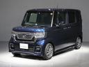 Ｎ－ＢＯＸカスタム Ｌ　禁煙車　運転支援機能　衝突軽減ブレーキ　両側電動スライドドア　ＬＥＤヘッドライト　純正ナビ　バックカメラ　Ｂｌｕｅｔｏｏｔｈ接続　ミュージックラック　シートヒーター　ＥＴＣ　両席電動スライドドア　ＡＣ（8枚目）