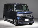 Ｌ　禁煙車　運転支援機能　衝突軽減ブレーキ　両側電動スライドドア　ＬＥＤヘッドライト　純正ナビ　バックカメラ　Ｂｌｕｅｔｏｏｔｈ接続　ミュージックラック　シートヒーター　ＥＴＣ　両席電動スライドドア　ＡＣ（10枚目）
