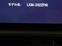 Ｚ＋　元試乗車　運転支援機能　衝突軽減ブレーキ　禁煙車　ＬＥＤヘッドライト　先進ライト　純正９インチナビ　バックカメラ　Ｂｌｕｅｔｏｏｔｈ接続　ホンダコネクト　障害物センサー　ＥＴＣ　ドライブレコーダー（44枚目）
