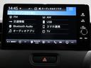 ｅ：ＨＥＶＸ　運転支援機能　衝突軽減ブレーキ　ＬＥＤヘッドライト　先進ライト　ドライブレコーダ　　　　ＥＴＣ　純正ナビ　バックカメラ　Ｂｌｕｅｔｏｏｔｈ接続　障害物センサー　スマートキー　ワンオーナー車　ＡＡＣ（41枚目）