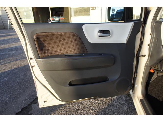 ＭＲワゴン 　ミラーウインカー　プッシュスタート　スマートキー２個　禁煙車両（45枚目）
