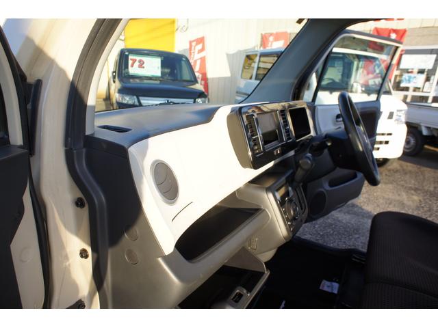 ＭＲワゴン 　ミラーウインカー　プッシュスタート　スマートキー２個　禁煙車両（53枚目）