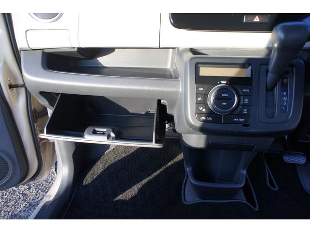 ＭＲワゴン 　ミラーウインカー　プッシュスタート　スマートキー２個　禁煙車両（54枚目）