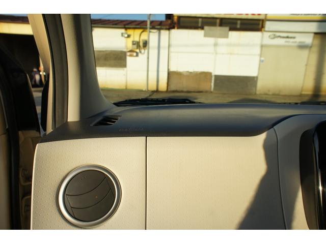 ＭＲワゴン 　ミラーウインカー　プッシュスタート　スマートキー２個　禁煙車両（56枚目）