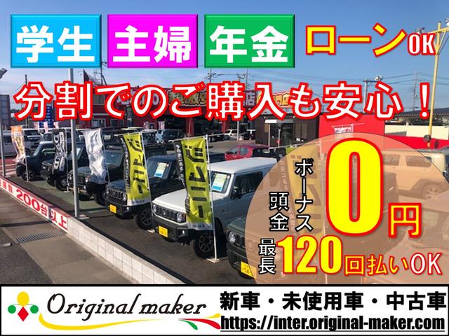 ファンクロス　届出済未使用車／純正９インチディスプレイオーディオ／フルセグＴＶ／パノラマカメラ／ＬＥＤヘッドライト／両側パワースライドドア／ＨＤＭＩソケット／純正アルミ／電動パーキング／シートヒーター(4枚目)