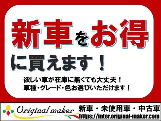 ハイブリッドＸ　ＤＡＭＤ　ＣＡＲＡＢＩＮＡ仕様／純正９インチナビ／全方位カメラ／フルセグ／衝突軽減ブレーキ／ＬＥＤヘッドライト／フューエルリッドガーニッシュ／ドアハンドルエスカッション／ドアヒンジガーニッシュ(4枚目)