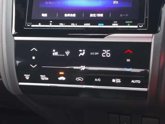 S ホンダセンシング 2年保証付 衝突被害軽減ブレーキ サイド&カーテンエアバッグ ドライブレコーダー メモリーナビ Bカメラ フルセグTV ETC スマートキー LEDヘッドライト オートライト ワンオーナー車(9枚目)