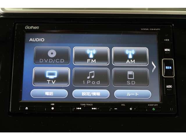 13G・L ホンダセンシング 2年保証付 デモカー 衝突被害軽減ブレーキ アダプティブクルーズコントロール サイド&カーテンエアバッグ ドライブレコーダー メモリーナビバックカメラ フルセグ ETC LEDヘッドライト 1オーナー(5枚目)