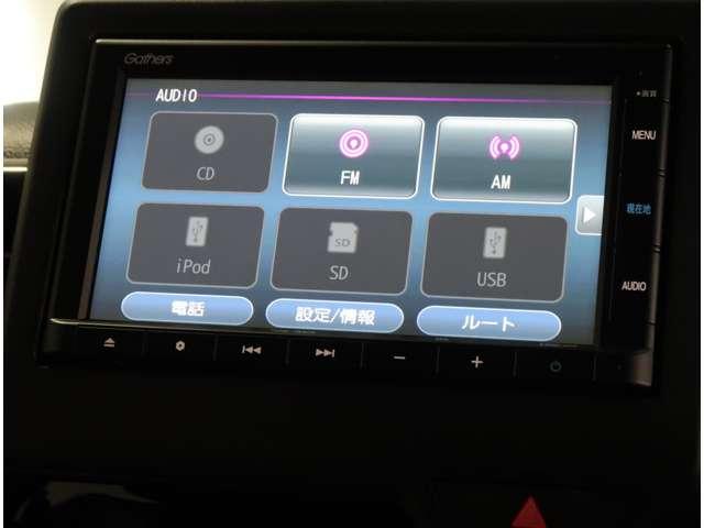 L 2年保証付 デモカー 衝突被害軽減ブレーキ サイド&カーテンエアバッグ ドライブレコーダー ワンオーナー メモリーナビ バックカメラ 両側スライド片側電動ドア シートヒーター LEDヘッドライト(7枚目)