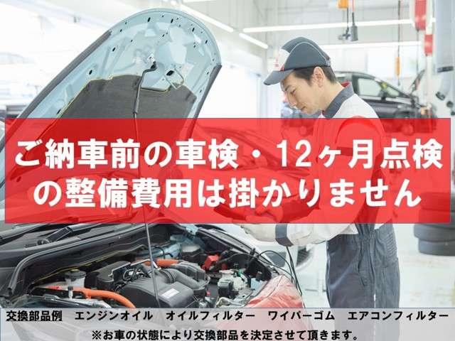G・Lホンダセンシング 2年保証付 衝突被害軽減ブレーキ メモリーナビ フルセグTV バックカメラ ワンオーナー 両側スライド片側電動ドア LEDヘッドライト オートライト 横滑り防止装置 盗難防止装置(6枚目)
