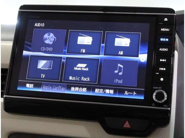 G・Lホンダセンシング 2年保証付 衝突被害軽減ブレーキ メモリーナビ フルセグTV バックカメラ ワンオーナー 両側スライド片側電動ドア LEDヘッドライト オートライト 横滑り防止装置 盗難防止装置(7枚目)