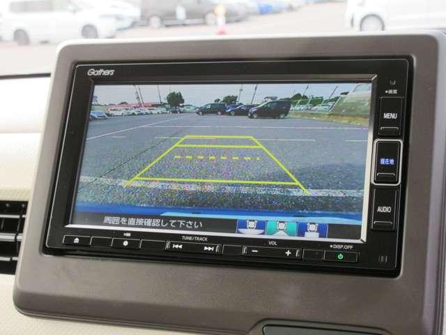 Lホンダセンシング ホンダ認定中古車 前後ドラレコ ETC スマートキー メモリーナビ フルセグTV Bluetooth/USB シートヒーター オートライト オートマチックハイビーム 電動格納ドアミラー デモカー(12枚目)