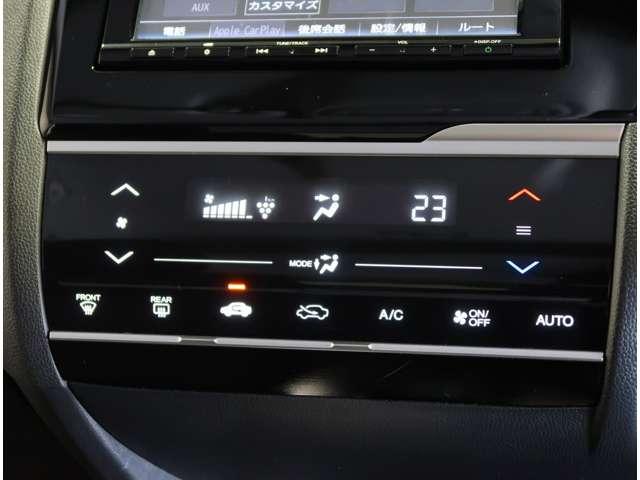 13G・L ホンダセンシング 2年保証付 衝突被害軽減ブレーキ アダプティブクルーズコントロール ドラレコ メモリーナビ Bカメラ フルセグ USB入力端子 LED オートライト ETC スマートキー ワンオーナー車(14枚目)
