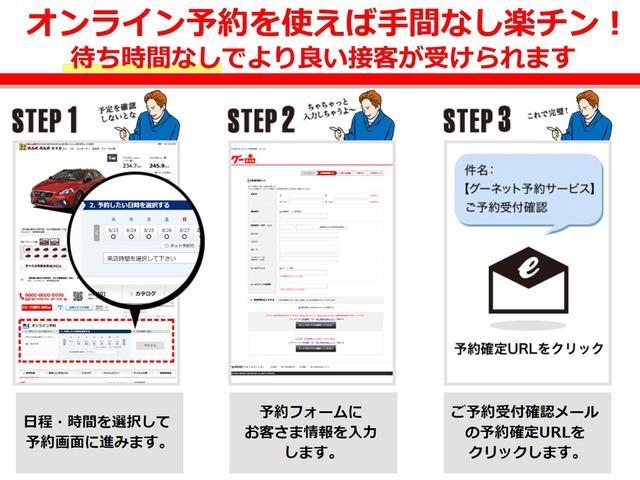 13G・L ホンダセンシング 2年保証付 衝突被害軽減ブレーキ アダプティブクルーズコントロール ドラレコ メモリーナビ Bカメラ フルセグ USB入力端子 LED オートライト ETC スマートキー ワンオーナー車(57枚目)