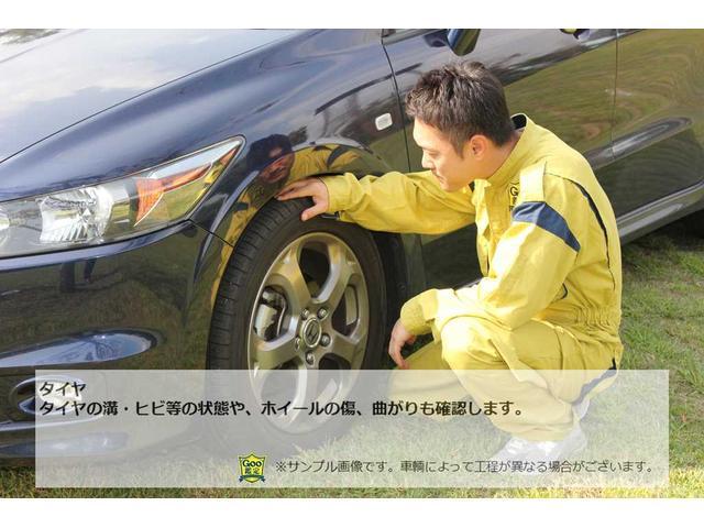 13G・L ホンダセンシング 2年保証付 衝突被害軽減ブレーキ アダプティブクルーズコントロール ドラレコ メモリーナビ Bカメラ フルセグ USB入力端子 LED オートライト ETC スマートキー ワンオーナー車(64枚目)