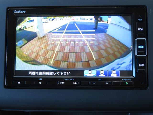 クロスター　２年保証付　デモカー　前後ドラレコ　メモリーナビ　Ｂカメラ　ＤＶＤ　ＵＳＢ入力端子　Ｂｌｕｅｔｏｏｔｈ　両側電動スライドドア　ＡＷ　ルーフレール　ＬＥＤヘッドライト　オートライト　ＥＴＣ　スマートキー(9枚目)