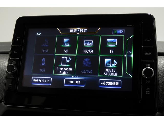 ルークス ハイウェイスターGターボ 両側電動スライドドア Bluetooth接続可 カーテンエアバッグ 障害物センサー 純正アルミホイール クルーズコントロール ベンチシート ドライブレコーダー全周囲カメラ USB 助手席エアバッグ(3枚目)