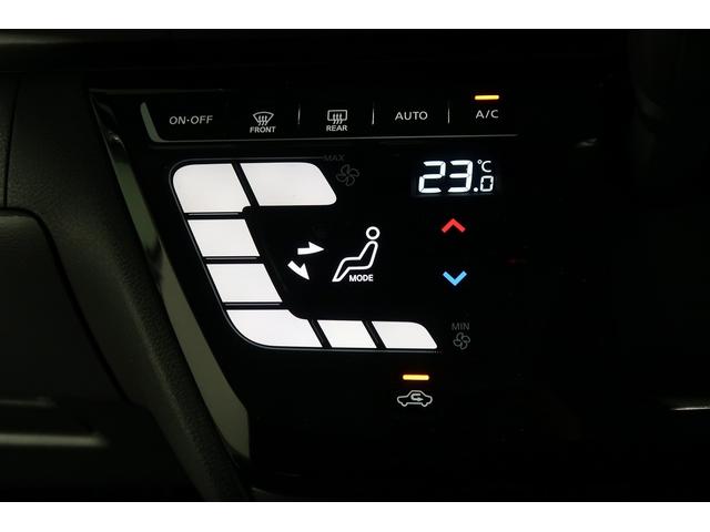 ルークス ハイウェイスターGターボ 両側電動スライドドア Bluetooth接続可 カーテンエアバッグ 障害物センサー 純正アルミホイール クルーズコントロール ベンチシート ドライブレコーダー全周囲カメラ USB 助手席エアバッグ(7枚目)