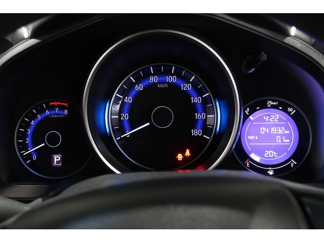 フィット 13G・Fパッケージ 禁煙 認定中古車 ドラレコ 純正ナビ ワンセグTV CD再生 DVD再生 Bluetooth ETC 保証1年付き 電動格納式ドアミラー ブルートゥース AUX対応 イモビ スマ-トキ- VSA PS(5枚目)