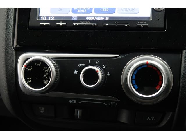 フィット 13G・Fパッケージ 禁煙 認定中古車 ドラレコ 純正ナビ ワンセグTV CD再生 DVD再生 Bluetooth ETC 保証1年付き 電動格納式ドアミラー ブルートゥース AUX対応 イモビ スマ-トキ- VSA PS(7枚目)