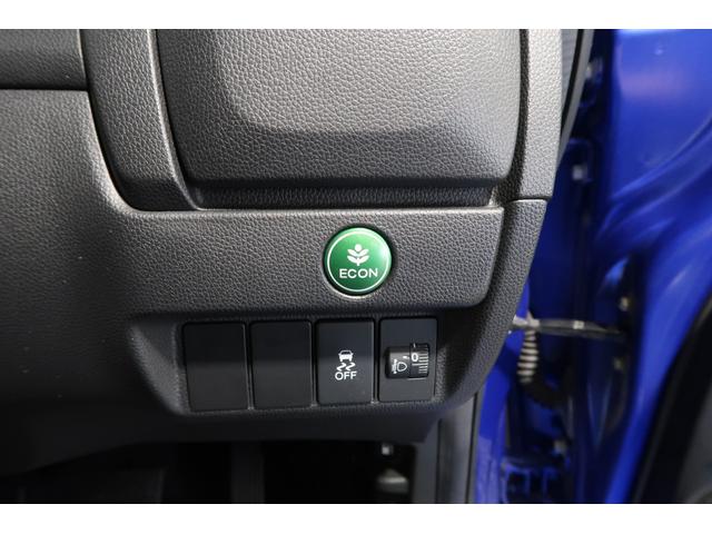 フィット 13G・Fパッケージ 禁煙 認定中古車 ドラレコ 純正ナビ ワンセグTV CD再生 DVD再生 Bluetooth ETC 保証1年付き 電動格納式ドアミラー ブルートゥース AUX対応 イモビ スマ-トキ- VSA PS(9枚目)
