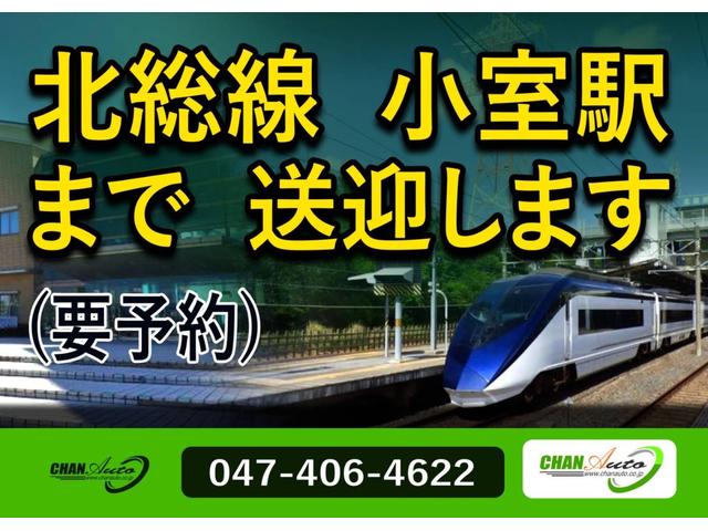 　ＥＴＣ　電動ミラ―　バックカメラ　３０００ＫＧ　平ボディ　垂直ゲート付　３トン　荷寸３１６×１６０　垂直ゲート(48枚目)