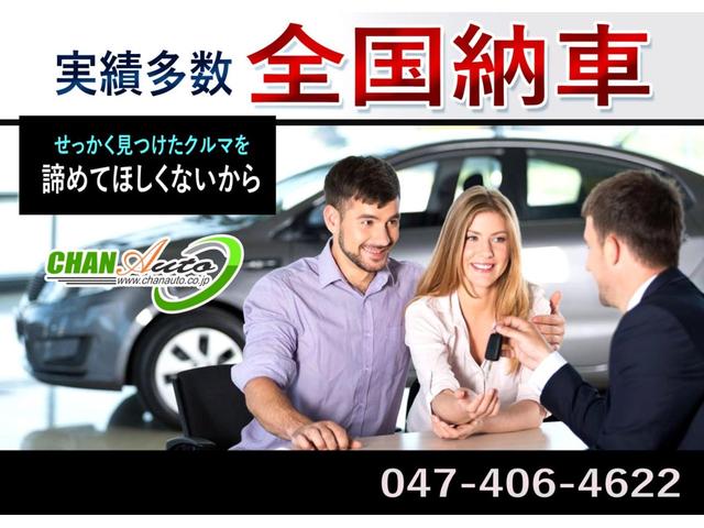 キャンター 　２トン　平ボディー　ＥＴＣ　ディーゼル　ターボ　ＡＢＳ　Ｈ２６　マニュアル　パワーウインドウ　エアコン　２５０６２５（46枚目）