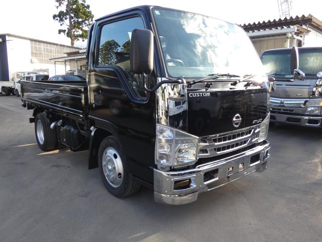 アトラストラック  カスタム 平ボディー オートマ 2.95トン 電動ミラ― 三方開 ディーゼル ターボ 250961(4枚目)