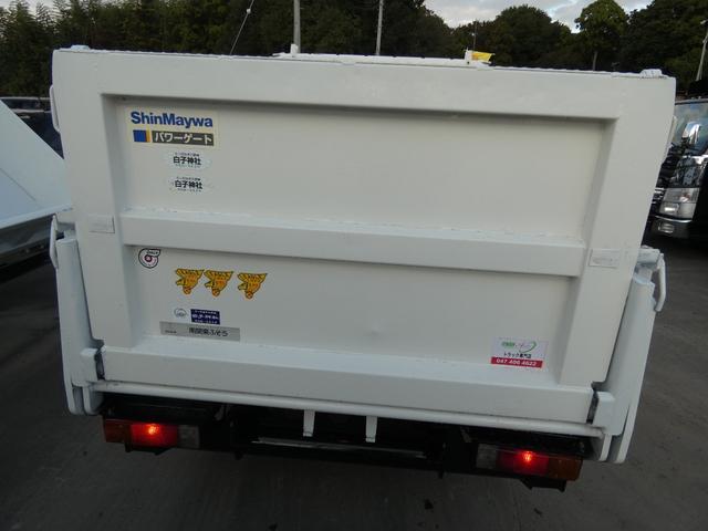 キャンター 1.25トン Wキャブ オートマ 三方開 6人乗り 4ドア パワステ パワーウインドウ 1250KG 251032(15枚目)