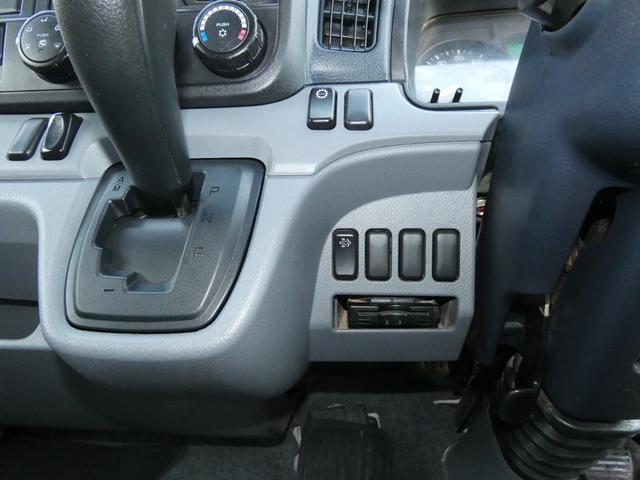 キャンター 1.25トン Wキャブ オートマ 三方開 6人乗り 4ドア パワステ パワーウインドウ 1250KG 251032(30枚目)