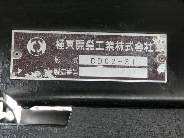 キャンター ダンプ 3トン ダンプ マニュアル ETC メッキパーツ 電動ミラー パワステ  4ナンバー パワーウィンドウ 251031(35枚目)