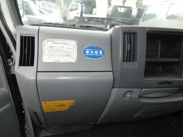 エルフトラック 3トン ダンプ マニュアル メッキパーツ パワステ 4ナンバー パワーウィンドウ タ-ボ コボレーン付き 251046(10枚目)