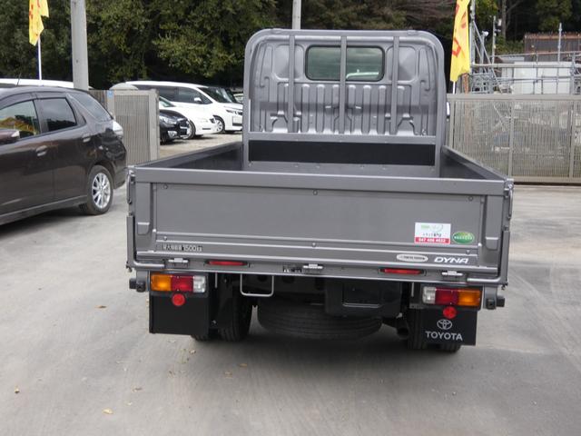 ダイナトラック 1.5トン 平ボディ オートマ パワステ パワーウインドウ ETC付 ガソリン車 エアバック付き 251020(8枚目)
