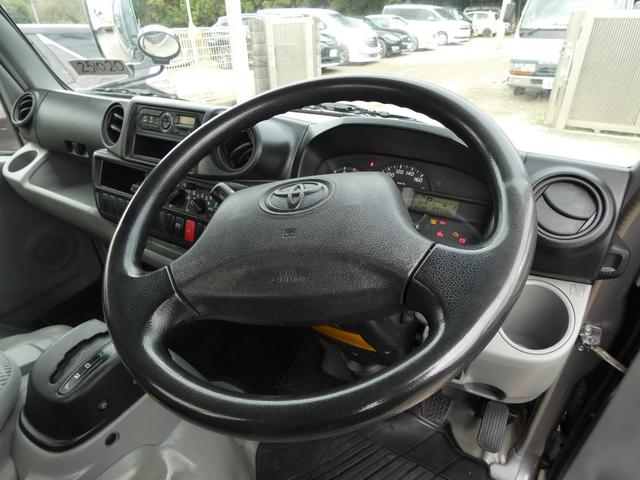 ダイナトラック 1.5トン 平ボディ オートマ パワステ パワーウインドウ ETC付 ガソリン車 エアバック付き 251020(12枚目)