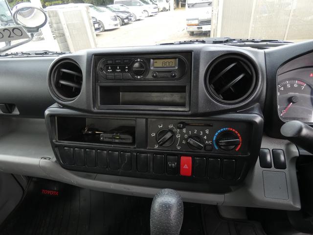 ダイナトラック 1.5トン 平ボディ オートマ パワステ パワーウインドウ ETC付 ガソリン車 エアバック付き 251020(15枚目)