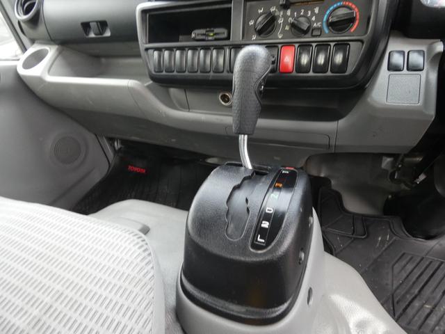 ダイナトラック 1.5トン 平ボディ オートマ パワステ パワーウインドウ ETC付 ガソリン車 エアバック付き 251020(16枚目)