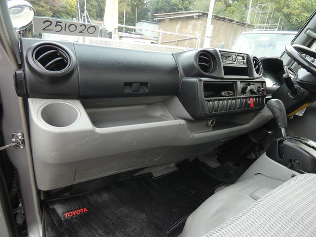 ダイナトラック 1.5トン 平ボディ オートマ パワステ パワーウインドウ ETC付 ガソリン車 エアバック付き 251020(17枚目)