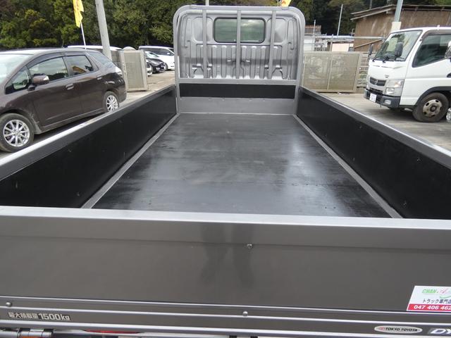ダイナトラック 1.5トン 平ボディ オートマ パワステ パワーウインドウ ETC付 ガソリン車 エアバック付き 251020(31枚目)