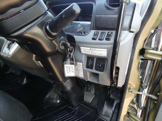 アトラストラック ダンプ　２トン　ダンプ　オトマ　パワステ　　パワーウィンドウ　メッキパーツ　タボ　電動ミラー　２５１１０９（11枚目）
