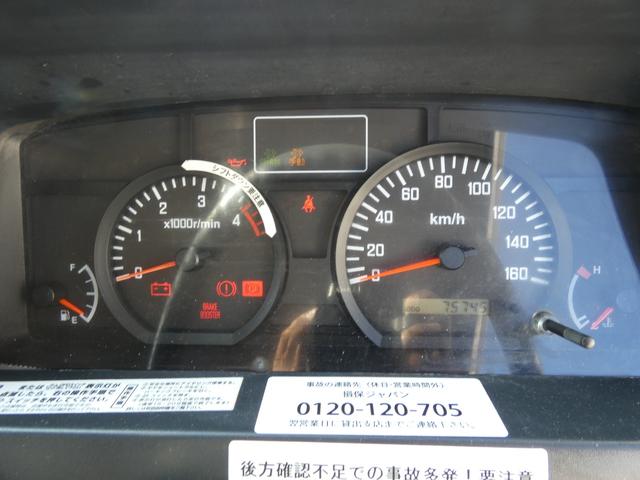 キャンター 　２トン　ダンプ　コボレーン付き　パワーウィンドウ　パワステ　　３人乗り　２ドア　２５１１０４（13枚目）