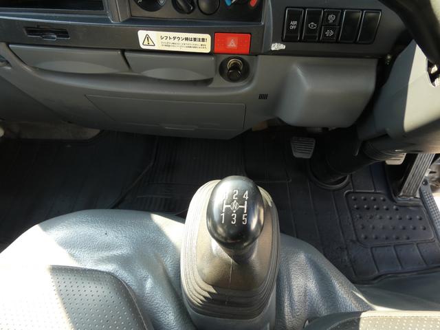 キャンター 　２トン　ダンプ　コボレーン付き　パワーウィンドウ　パワステ　　３人乗り　２ドア　２５１１０４（15枚目）