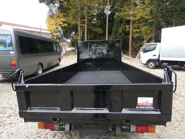 デュトロ 3トン ダンプ パワーウィンドウ パワステ 3人乗り ディーゼル 250951(9枚目)