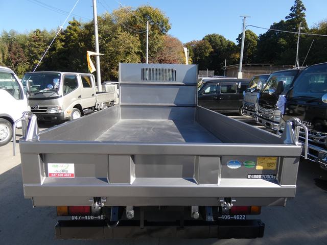 エルフトラック ダンプ　２トン　オートマ　ダンプ　三方開　ディーゼル　ターボ　ＥＴＣ付　電動ミラー　２５０９５４（8枚目）