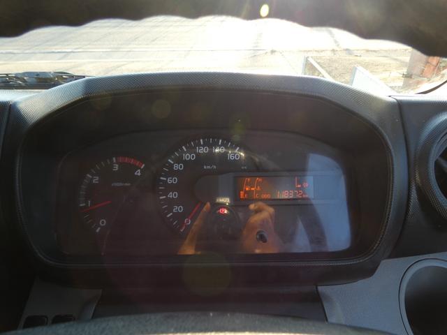 ダイナトラック 　Ｈ２７　３トンダンプ　ＥＴＣ付　マニュアル　ディーゼル　ターボ　パワーウィンドウ　パワステ　２５１１１０（14枚目）