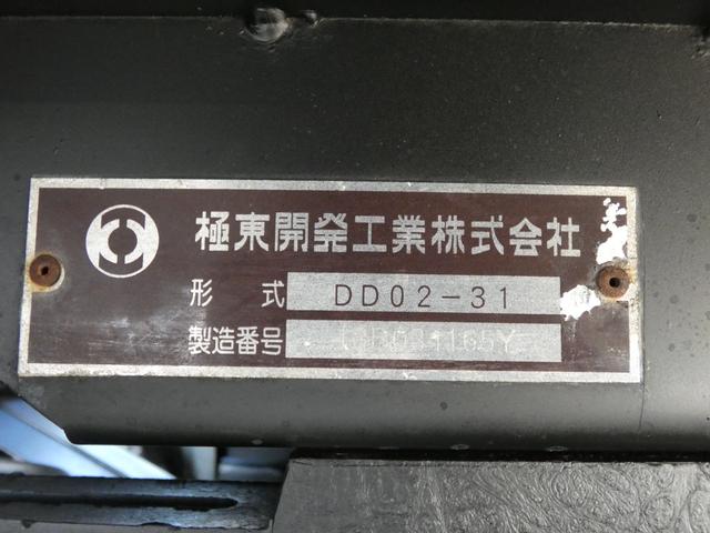 キャンター H31 3トン ダンプ オートマ ETC メッキパーツ 電動ミラー 三方開 パワーウインドウ パワーステ 251132(41枚目)