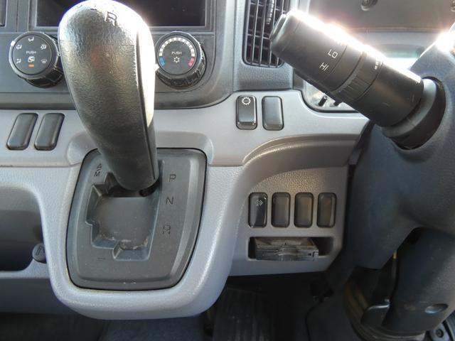 キャンター 1.5トン Wキャブ オートマ ETC 三方開 6人乗り 4ドア パワステ パワーウインドウ 電動ミラー 251116(11枚目)